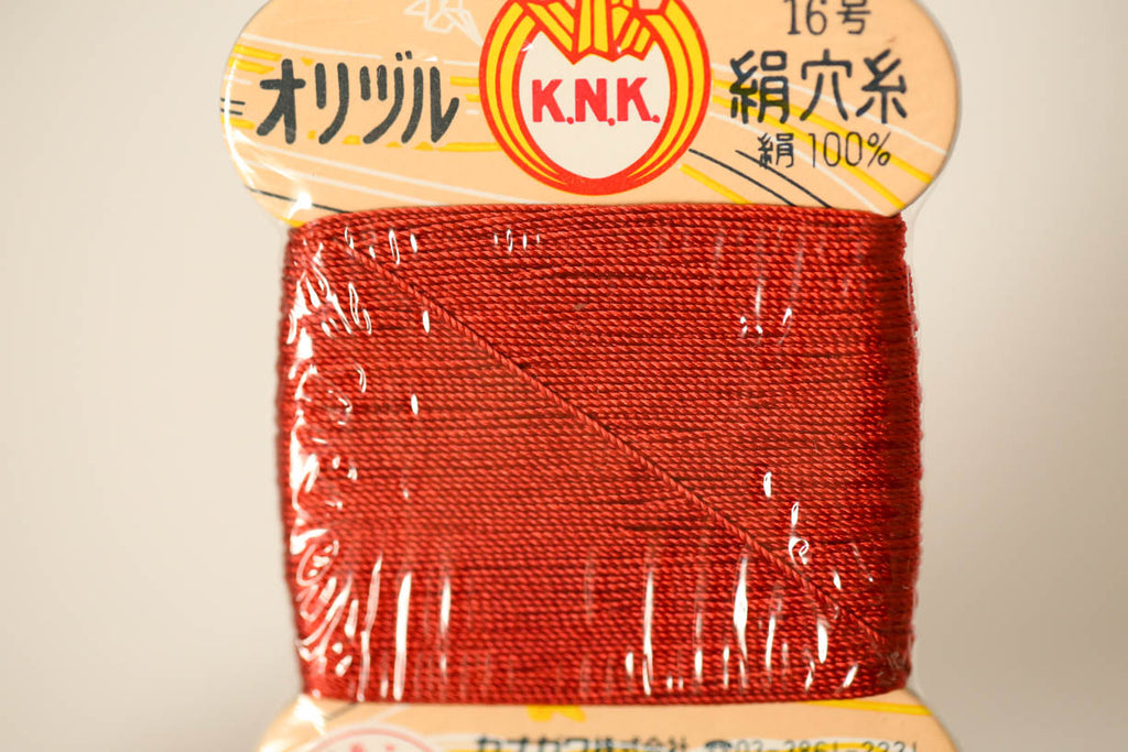 yli 100% silk buttonhole twist freeshipping - Sarah Classic Sewing