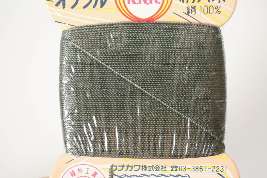 yli 100% silk buttonhole twist freeshipping - Sarah Classic Sewing