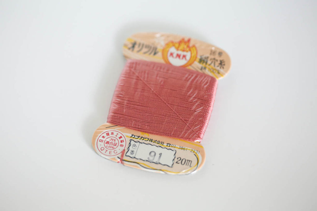 yli 100% silk buttonhole twist freeshipping - Sarah Classic Sewing